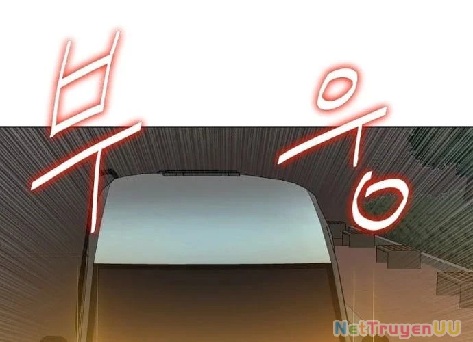 Huyết Tọa Chapter 16 - Trang 2