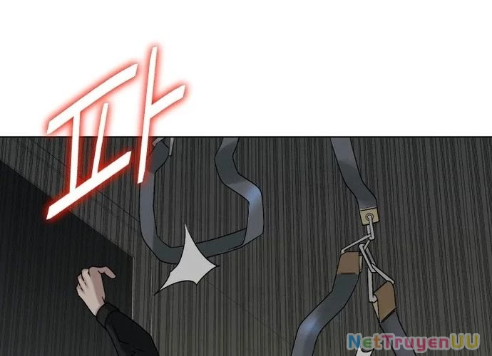 Huyết Tọa Chapter 16 - Trang 2