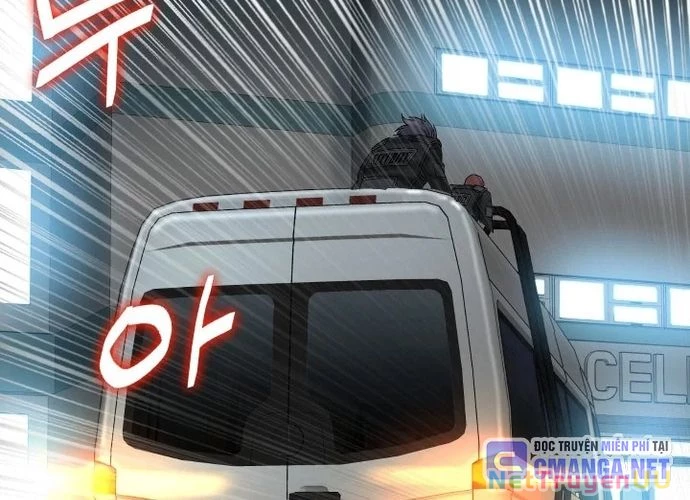 Huyết Tọa Chapter 16 - Trang 2