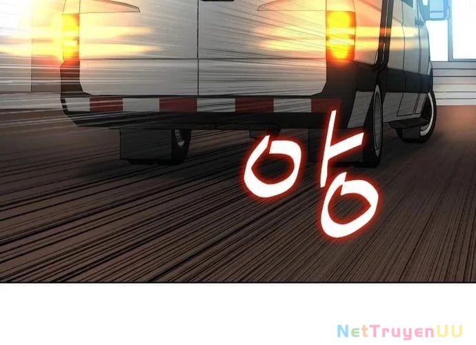 Huyết Tọa Chapter 16 - Trang 2