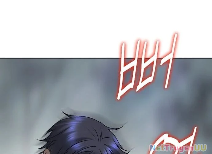 Huyết Tọa Chapter 16 - Trang 2