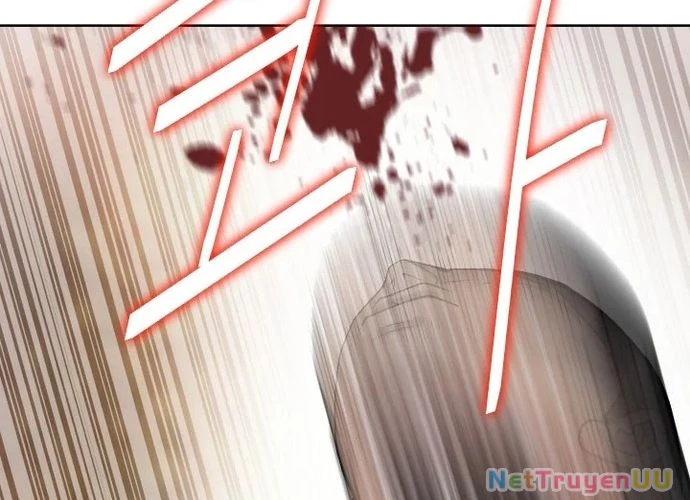 Huyết Tọa Chapter 16 - Trang 2