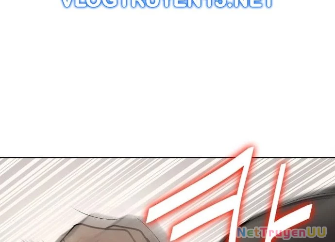 Huyết Tọa Chapter 16 - Trang 2