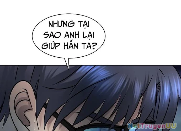 Huyết Tọa Chapter 16 - Trang 2