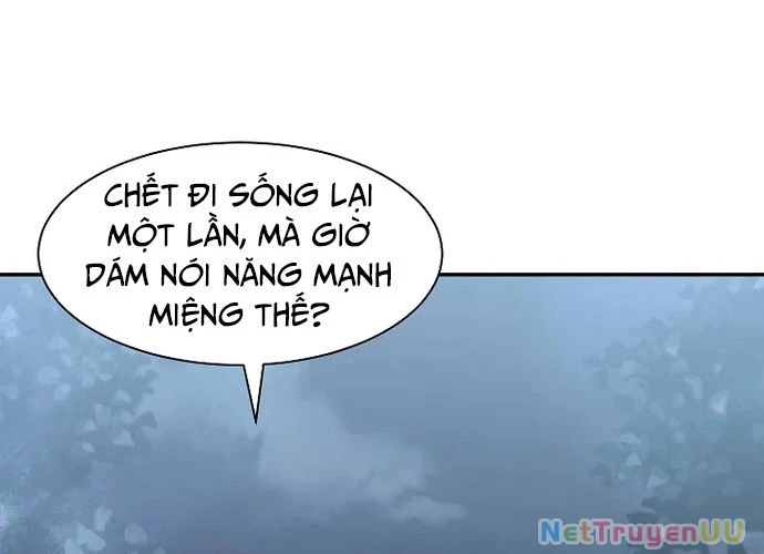 Huyết Tọa Chapter 16 - Trang 2