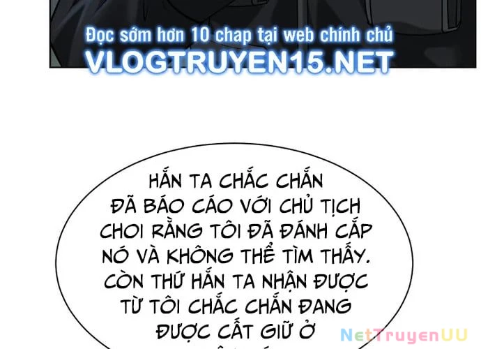 Huyết Tọa Chapter 16 - Trang 2