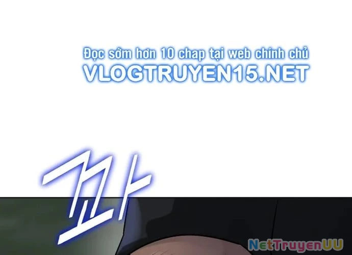 Huyết Tọa Chapter 16 - Trang 2