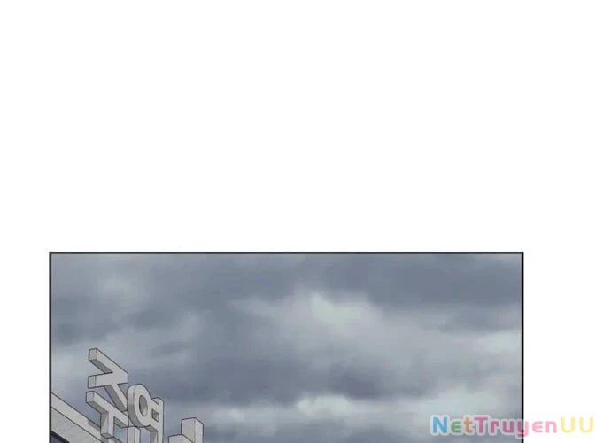 Huyết Tọa Chapter 16 - Trang 2