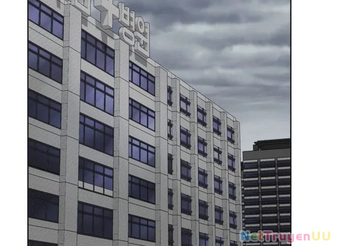 Huyết Tọa Chapter 16 - Trang 2