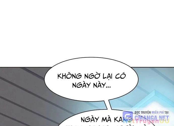 Huyết Tọa Chapter 16 - Trang 2