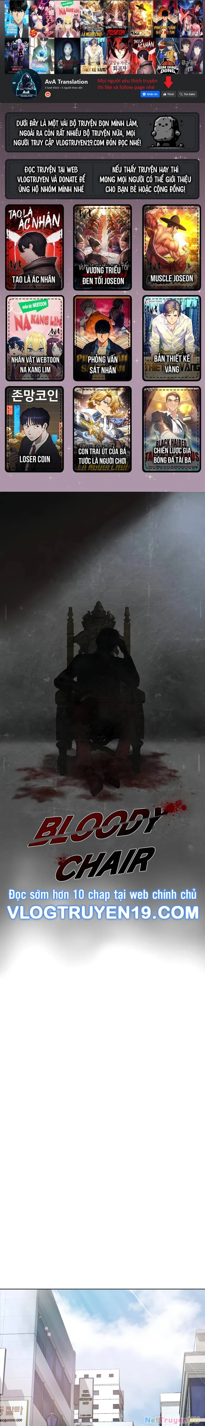 Huyết Tọa Chapter 17 - Trang 2