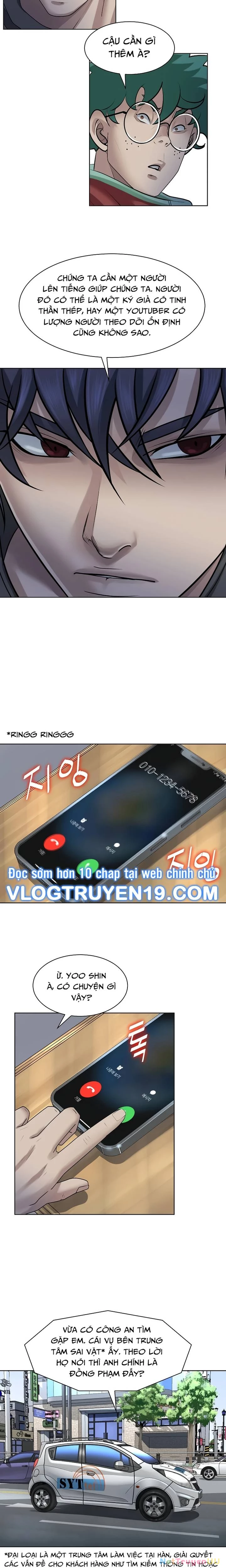 Huyết Tọa Chapter 17 - Trang 2