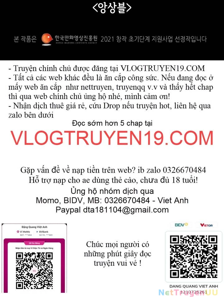 Huyết Tọa Chapter 17 - Trang 2