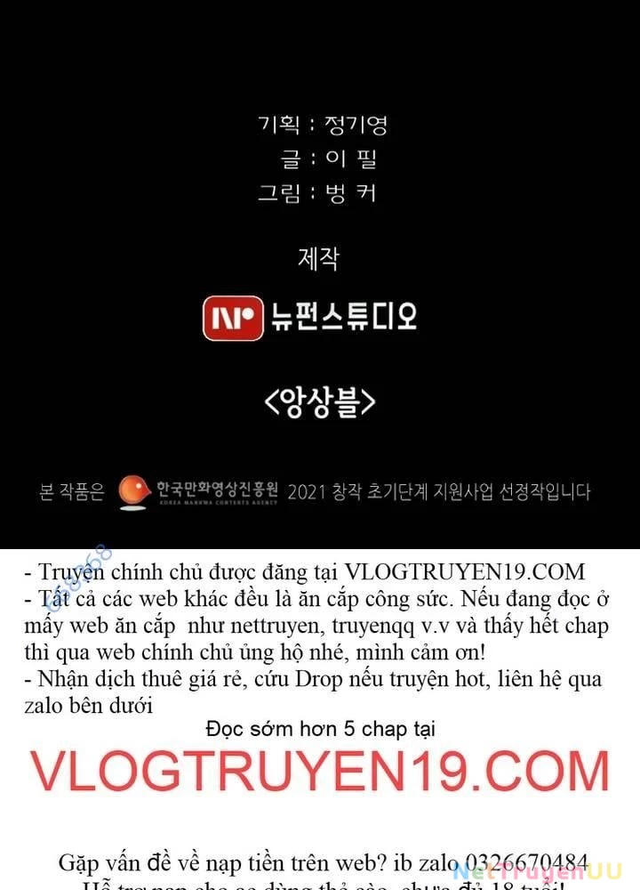 Huyết Tọa Chapter 18 - Trang 3