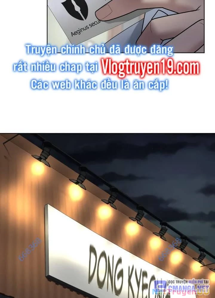 Huyết Tọa Chapter 19 - Trang 3