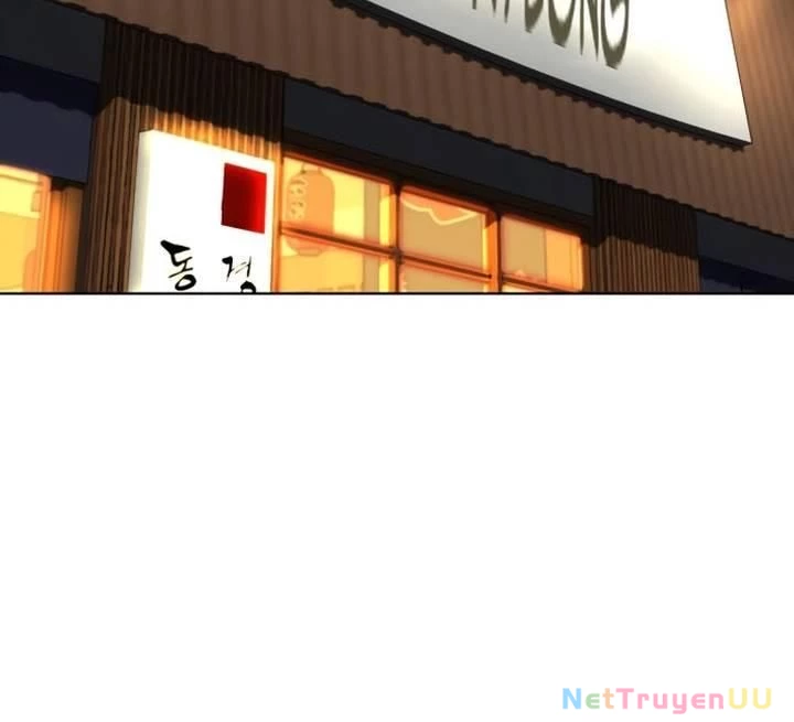 Huyết Tọa Chapter 19 - Trang 3