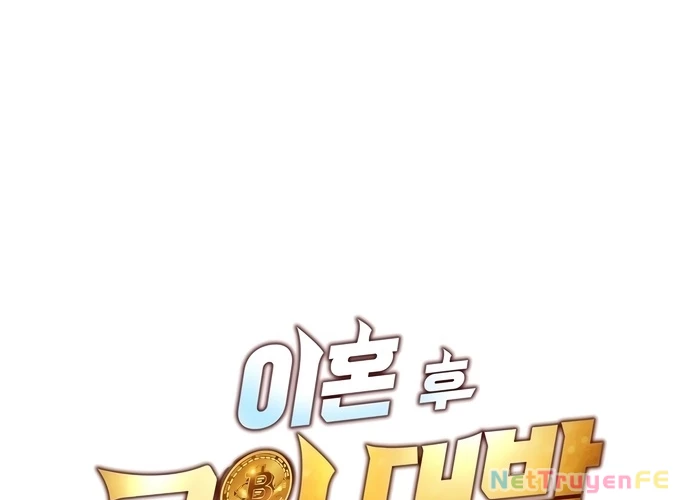 Sau Khi Ly Hôn Ta Trúng Jackpot Chapter 1 - Trang 3