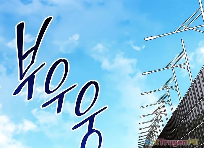 Sau Khi Ly Hôn Ta Trúng Jackpot Chapter 2 - Trang 3