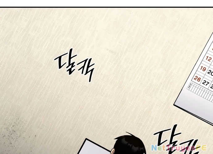 Sau Khi Ly Hôn Ta Trúng Jackpot Chapter 3 - Trang 3