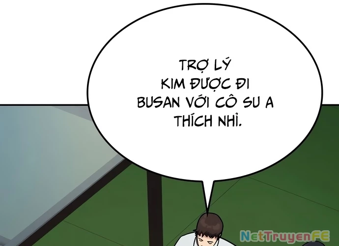 Sau Khi Ly Hôn Ta Trúng Jackpot Chapter 3 - Trang 3