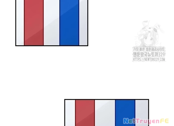 Sau Khi Ly Hôn Ta Trúng Jackpot Chapter 4 - Trang 3