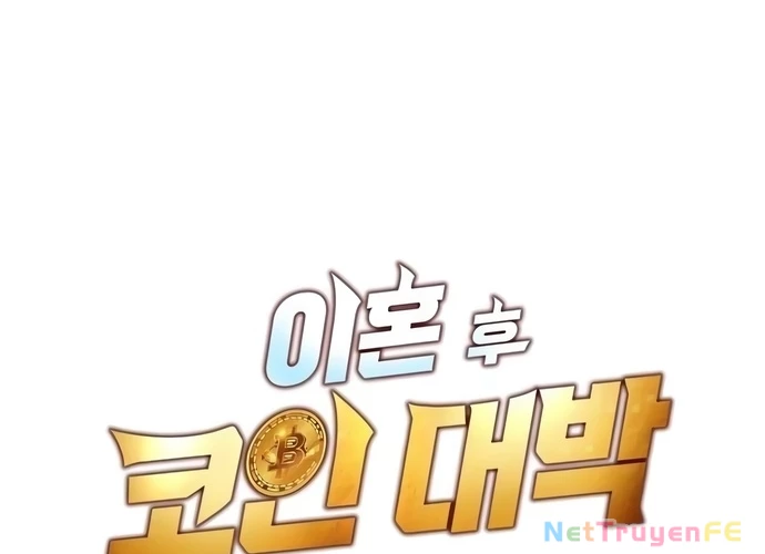 Sau Khi Ly Hôn Ta Trúng Jackpot Chapter 4 - Trang 3