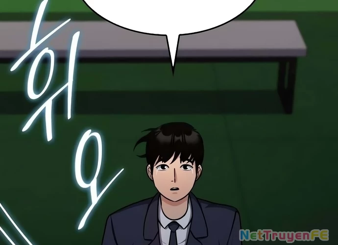 Sau Khi Ly Hôn Ta Trúng Jackpot Chapter 4 - Trang 3