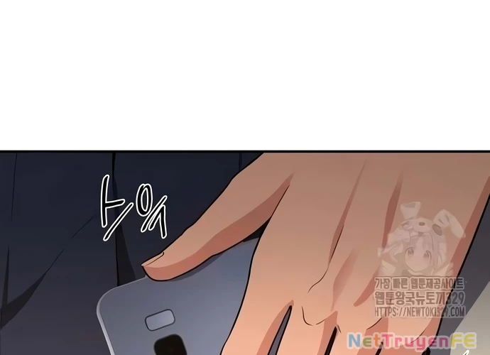 Sau Khi Ly Hôn Ta Trúng Jackpot Chapter 4 - Trang 3