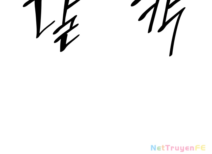 Sau Khi Ly Hôn Ta Trúng Jackpot Chapter 4 - Trang 3