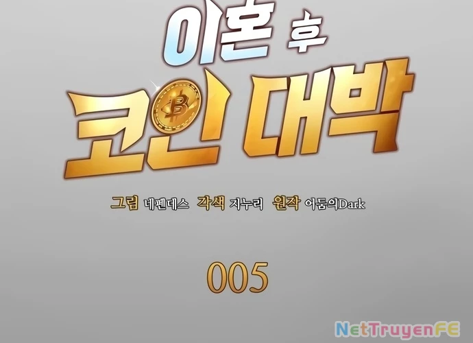 Sau Khi Ly Hôn Ta Trúng Jackpot Chapter 5 - Trang 3