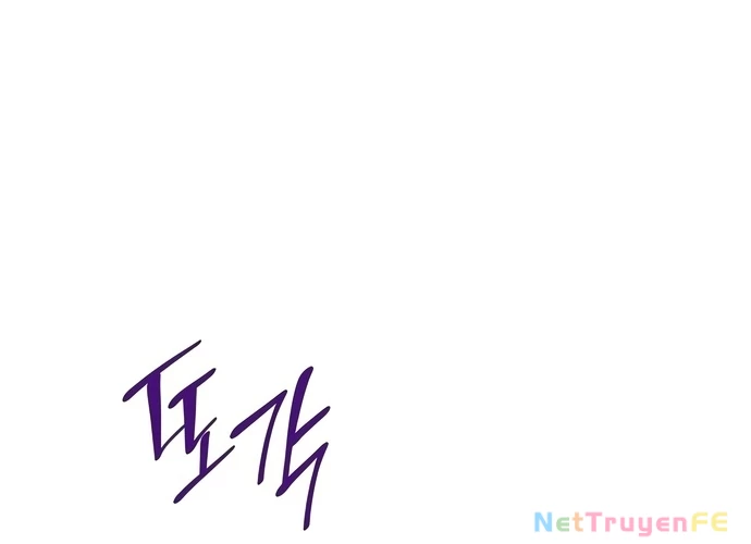 Sau Khi Ly Hôn Ta Trúng Jackpot Chapter 5 - Trang 3