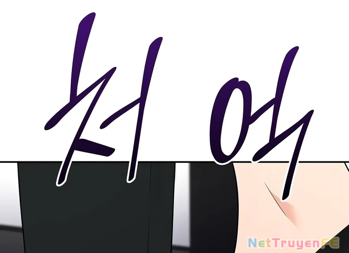 Sau Khi Ly Hôn Ta Trúng Jackpot Chapter 5 - Trang 3