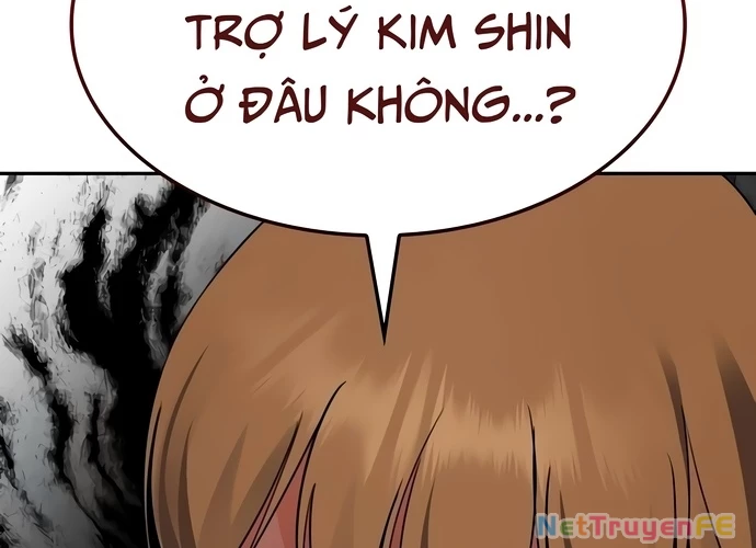 Sau Khi Ly Hôn Ta Trúng Jackpot Chapter 5 - Trang 3