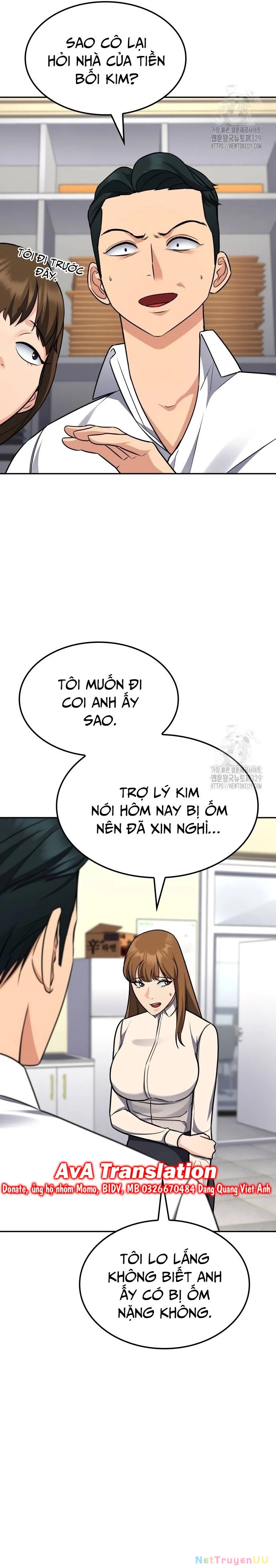 Sau Khi Ly Hôn Ta Trúng Jackpot Chapter 6 - Trang 3