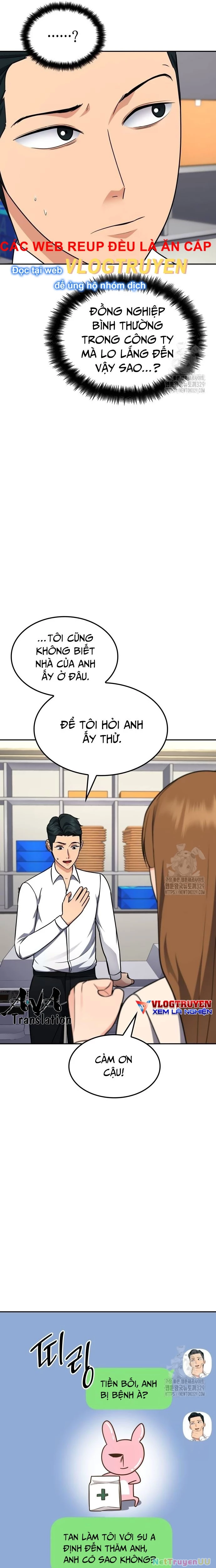 Sau Khi Ly Hôn Ta Trúng Jackpot Chapter 6 - Trang 3