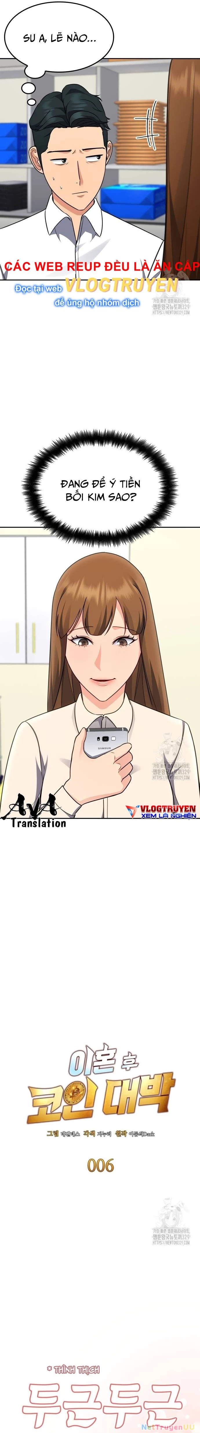 Sau Khi Ly Hôn Ta Trúng Jackpot Chapter 6 - Trang 3