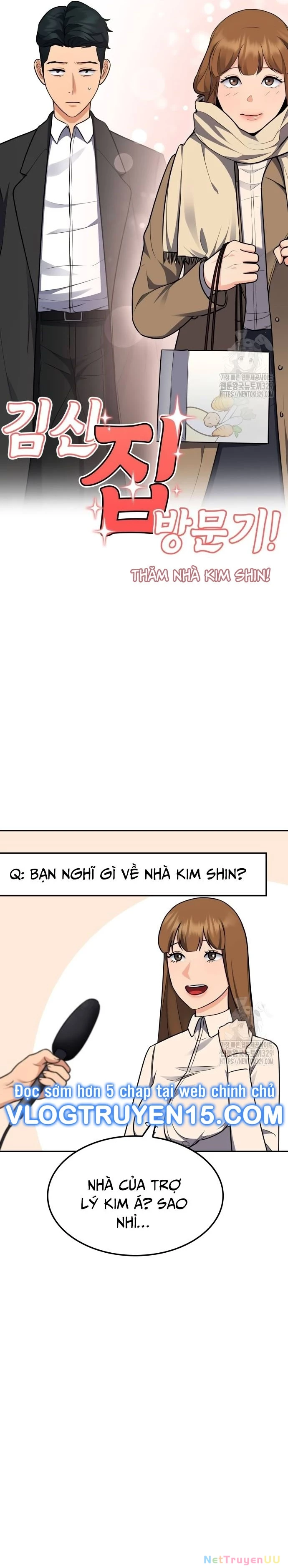 Sau Khi Ly Hôn Ta Trúng Jackpot Chapter 6 - Trang 3