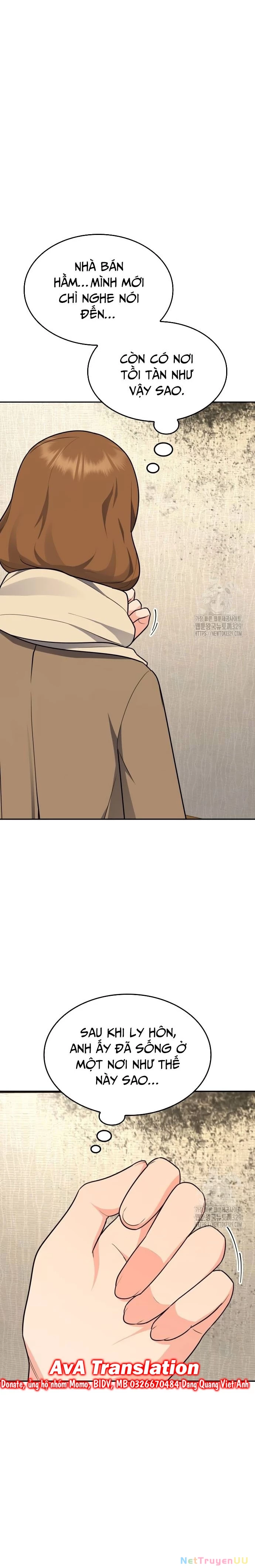 Sau Khi Ly Hôn Ta Trúng Jackpot Chapter 6 - Trang 3