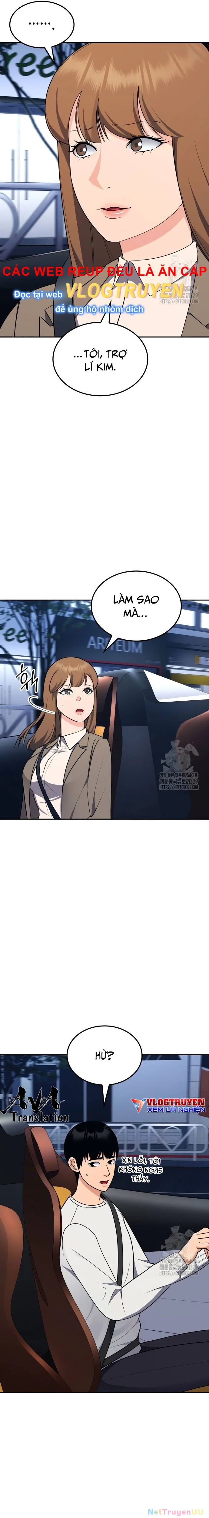 Sau Khi Ly Hôn Ta Trúng Jackpot Chapter 6 - Trang 3