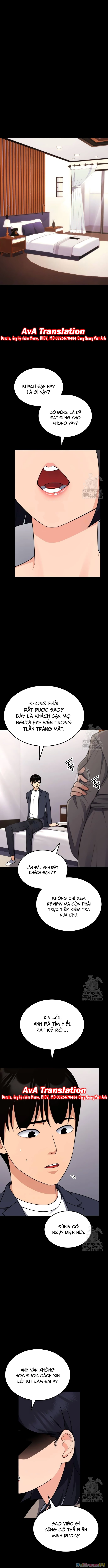 Sau Khi Ly Hôn Ta Trúng Jackpot Chapter 8 - Trang 3