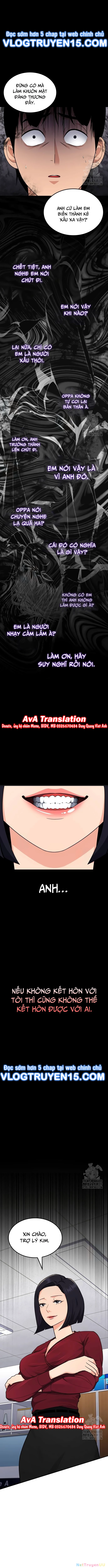 Sau Khi Ly Hôn Ta Trúng Jackpot Chapter 8 - Trang 3