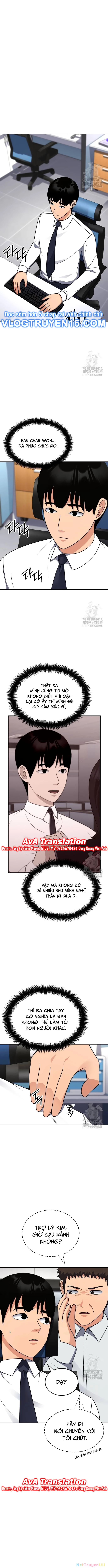 Sau Khi Ly Hôn Ta Trúng Jackpot Chapter 8 - Trang 3