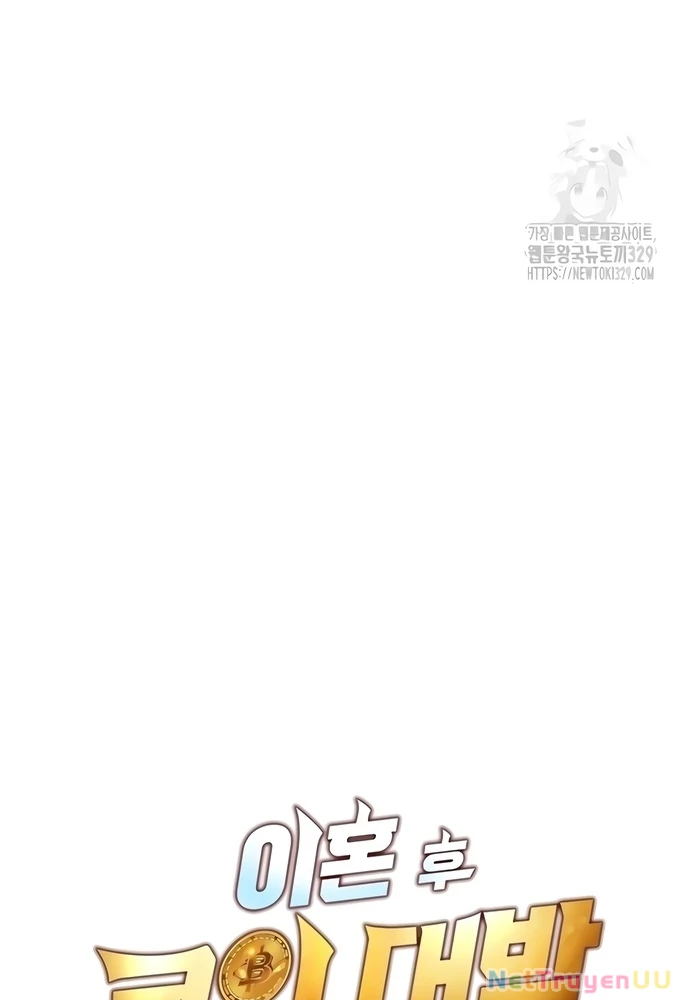 Sau Khi Ly Hôn Ta Trúng Jackpot Chapter 10 - Trang 3