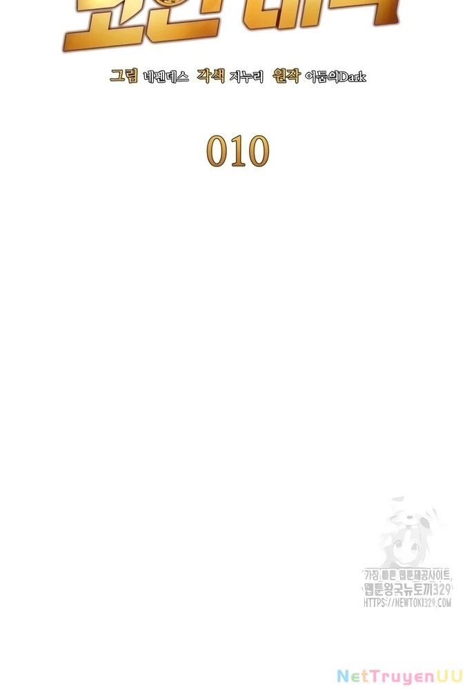 Sau Khi Ly Hôn Ta Trúng Jackpot Chapter 10 - Trang 3