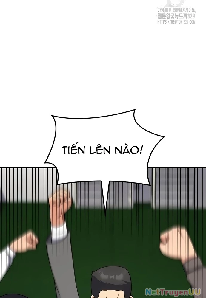 Sau Khi Ly Hôn Ta Trúng Jackpot Chapter 10 - Trang 3