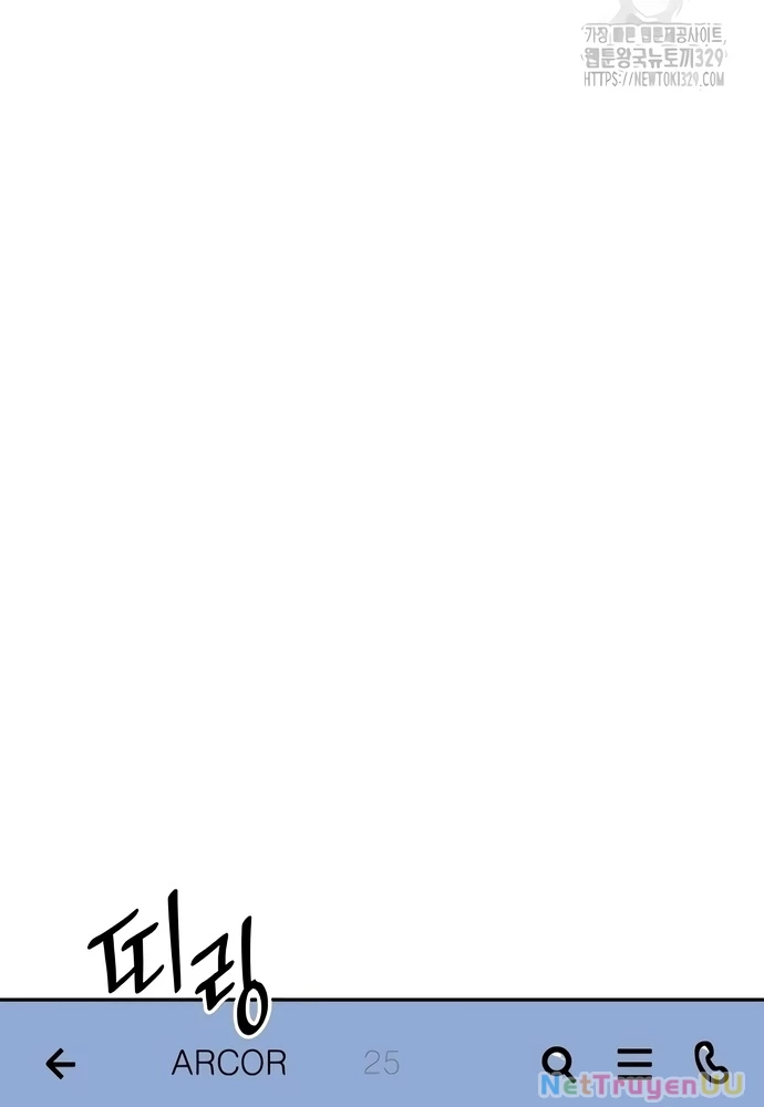 Sau Khi Ly Hôn Ta Trúng Jackpot Chapter 10 - Trang 3