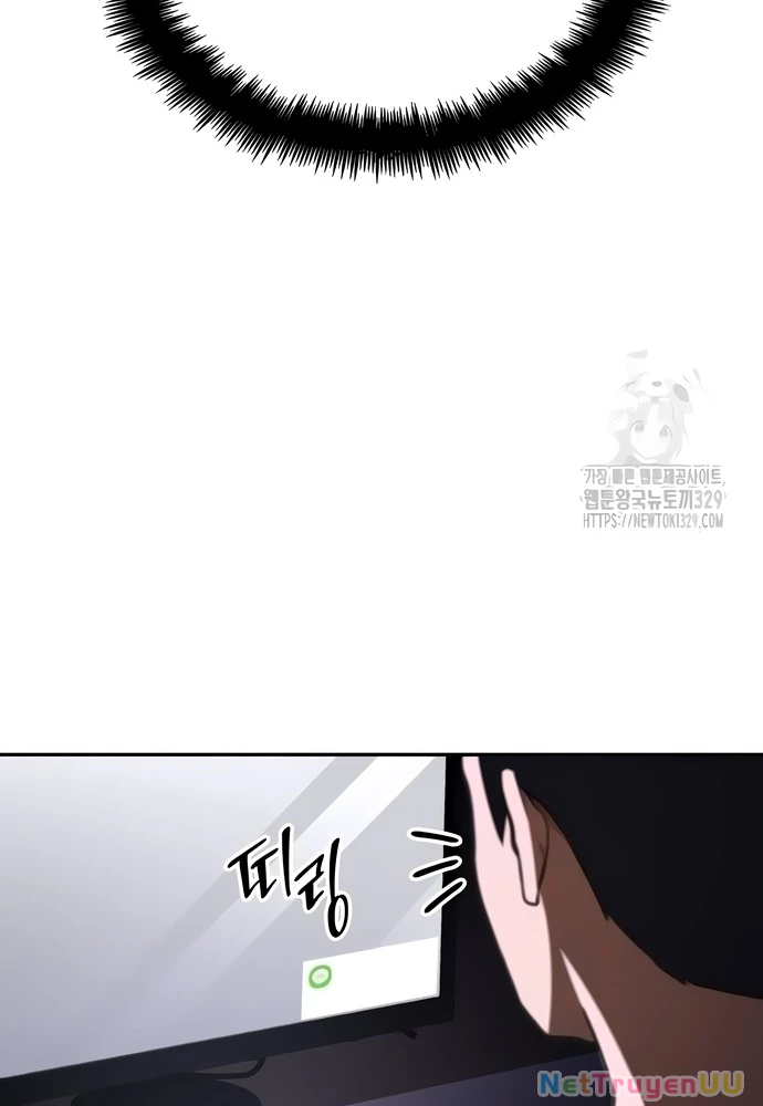 Sau Khi Ly Hôn Ta Trúng Jackpot Chapter 10 - Trang 3