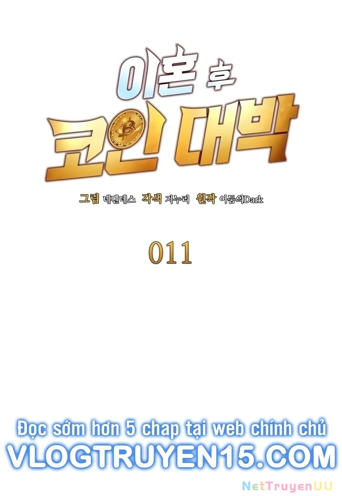 Sau Khi Ly Hôn Ta Trúng Jackpot Chapter 11 - Trang 3