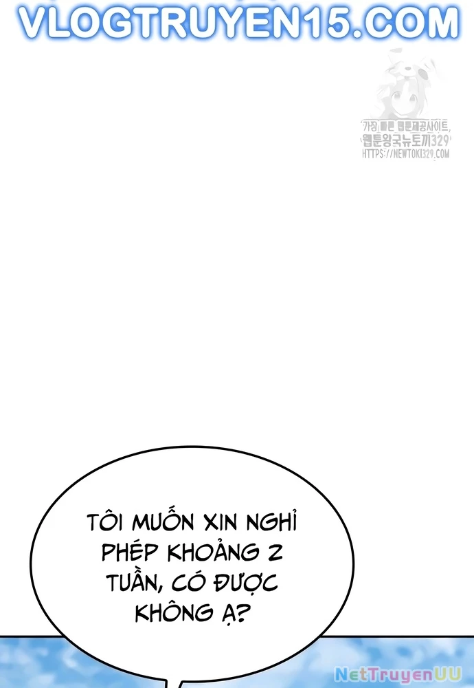 Sau Khi Ly Hôn Ta Trúng Jackpot Chapter 11 - Trang 3