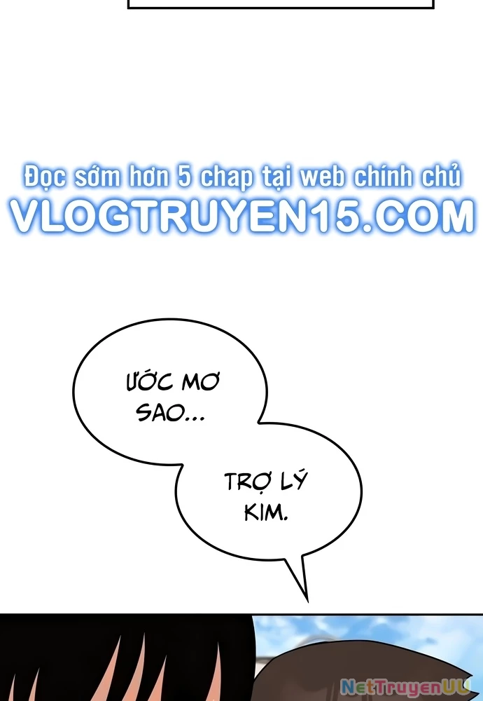 Sau Khi Ly Hôn Ta Trúng Jackpot Chapter 11 - Trang 3